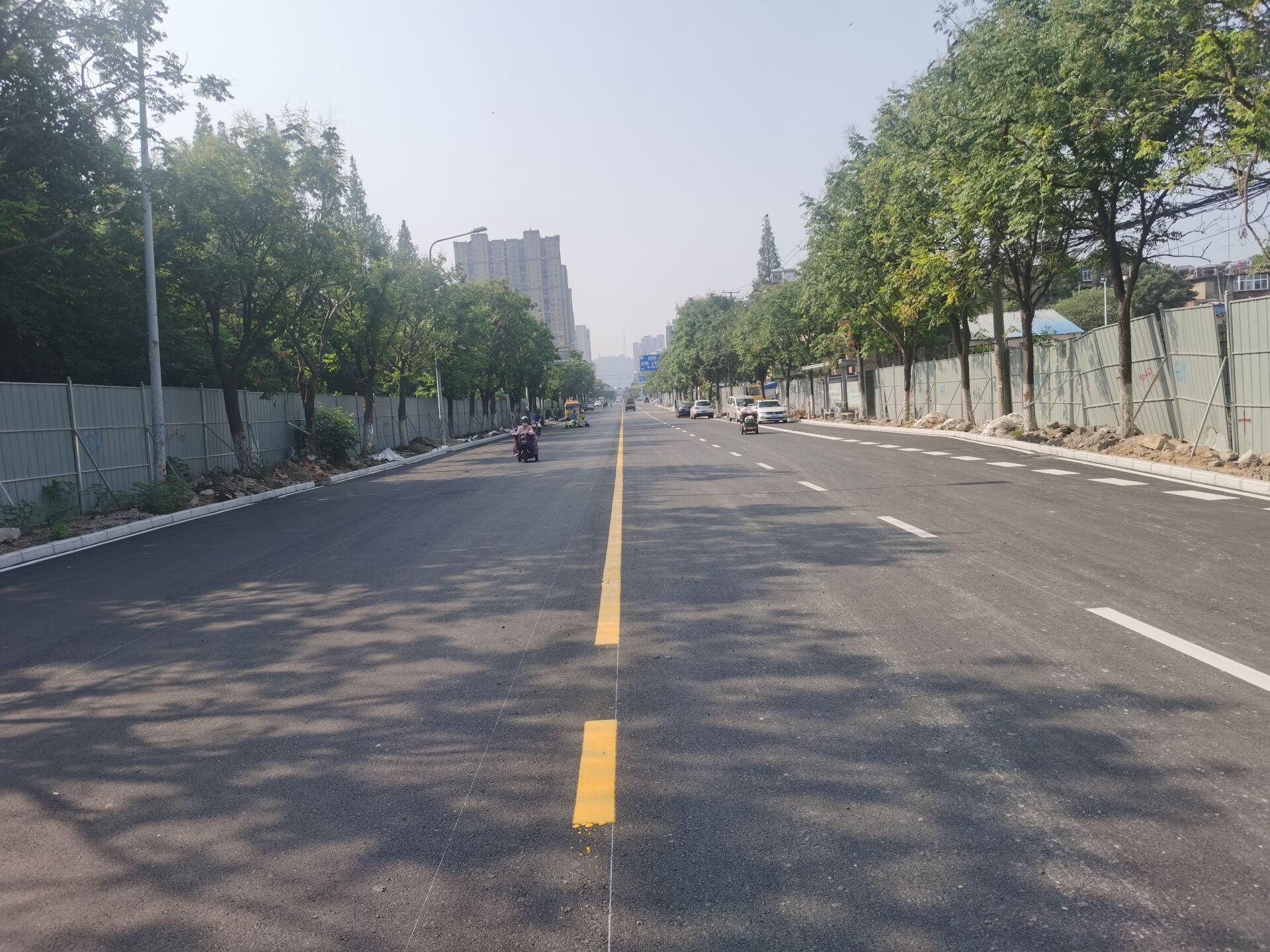 _-1999228101__9aff82987bf610d10d1b076d75bcd056_503759331_IMG_20230823_085208_0_wifi_0 _-1999228101__9aff82987bf610d10d1b076d75bcd056_503759331_IMG_20230823_085208_0_wifi_0