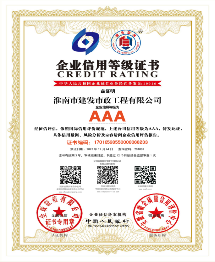 RWQ{Y}~9{PQB4JAAY@YC[ZA RWQ{Y}~9{PQB4JAAY@YC[ZA