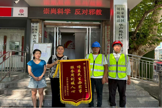 93b51e19881970f718e68571ec595291